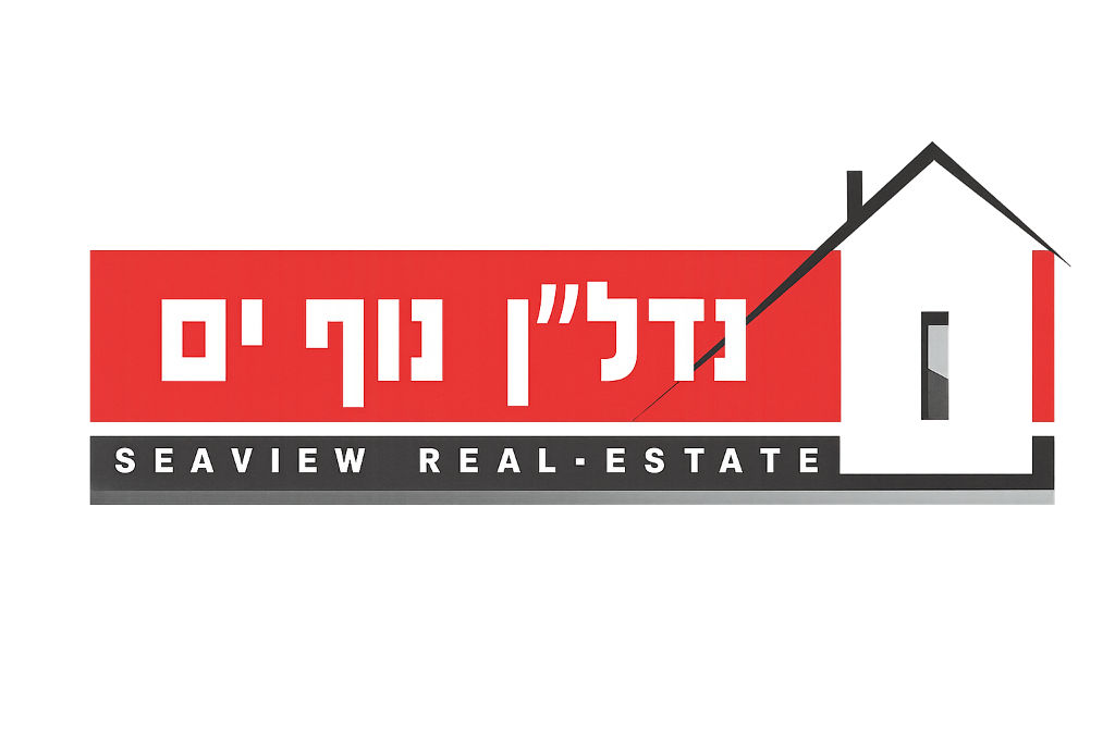 נדל״ן נוף ים